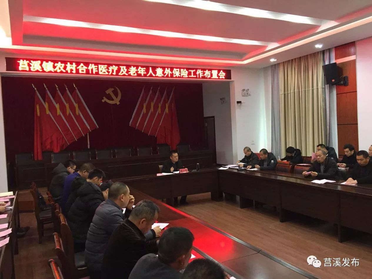 宁波最新浙江医保套现联系方式小额方法分析(最方便真实的宁波浙江省医保个人账户余额取现方法)