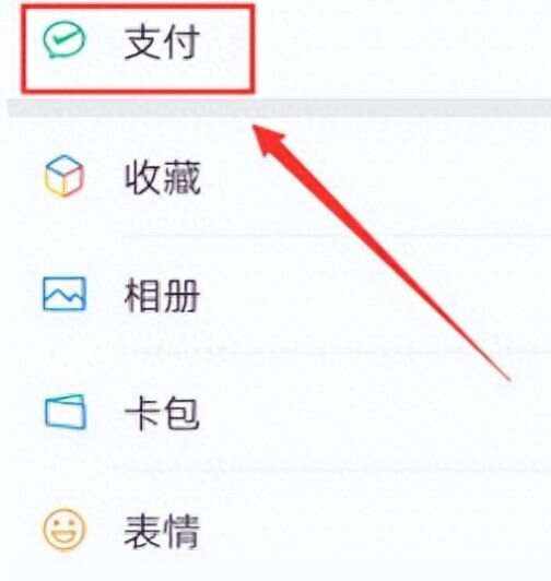 宁波最新微信卡包怎么绑定医保卡方法分析(最方便真实的宁波微信卡包怎么绑定医保卡号方法)