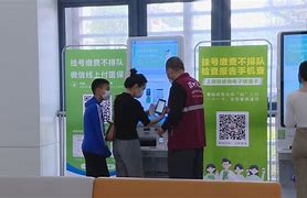 宁波最新医院套医保取现平台方法分析(最方便真实的宁波医院怎样套取医保方法)