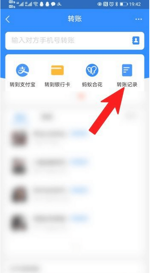 宁波最新怎么把卡里的钱转到支付宝余额里方法分析(最方便真实的宁波怎么把卡里的钱转到支付宝余额里去方法)