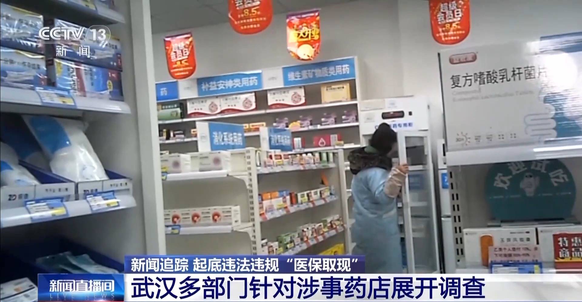 宁波最新医保套现是怎么操作的方法分析(最方便真实的宁波医保套现是怎么操作的呢嶶新qw413612提取方法)