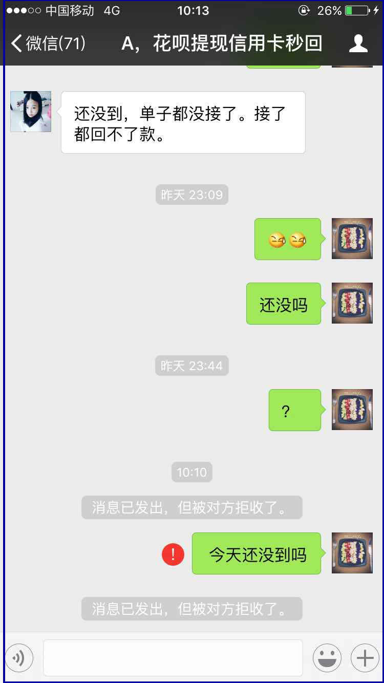 宁波最新医保套现最简单方法方法分析(最方便真实的宁波医保套现最简单方法有哪些方法)