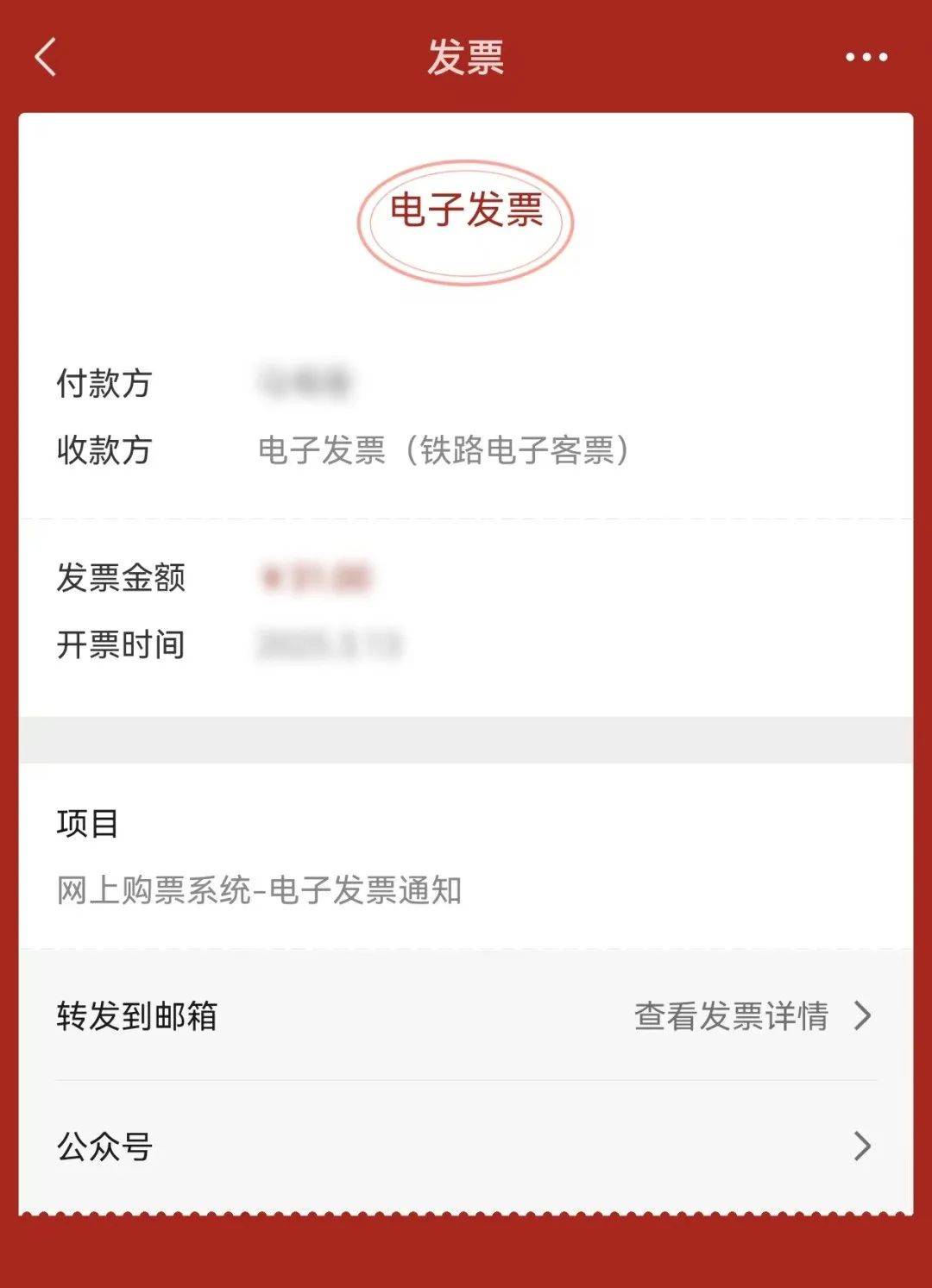 宁波最新医保卡怎么添加微信卡包方法分析(最方便真实的宁波医保卡怎么添加微信卡包里方法)