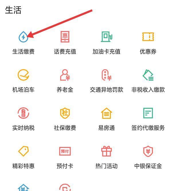 宁波最新医保卡怎么添加微信卡包方法分析(最方便真实的宁波医保卡怎么添加微信卡包里方法)