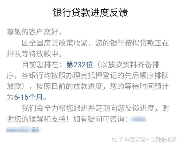 宁波最新贷款需要30%验证资金方法分析(最方便真实的宁波贷款验证资金是什么意思方法)