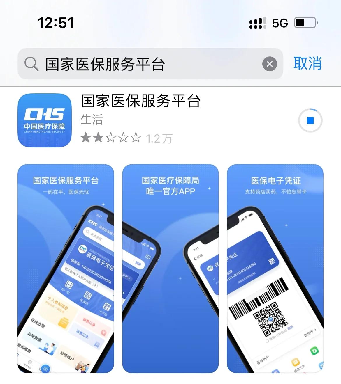 宁波最新医保卡怎么绑定微信提现方法分析(最方便真实的宁波医保卡绑定微信提现可以取现金吗?方法)