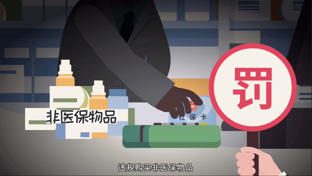 宁波最新医保套现怎么套啊微信方法分析(最方便真实的宁波医保套现怎么套啊微信转账方法)