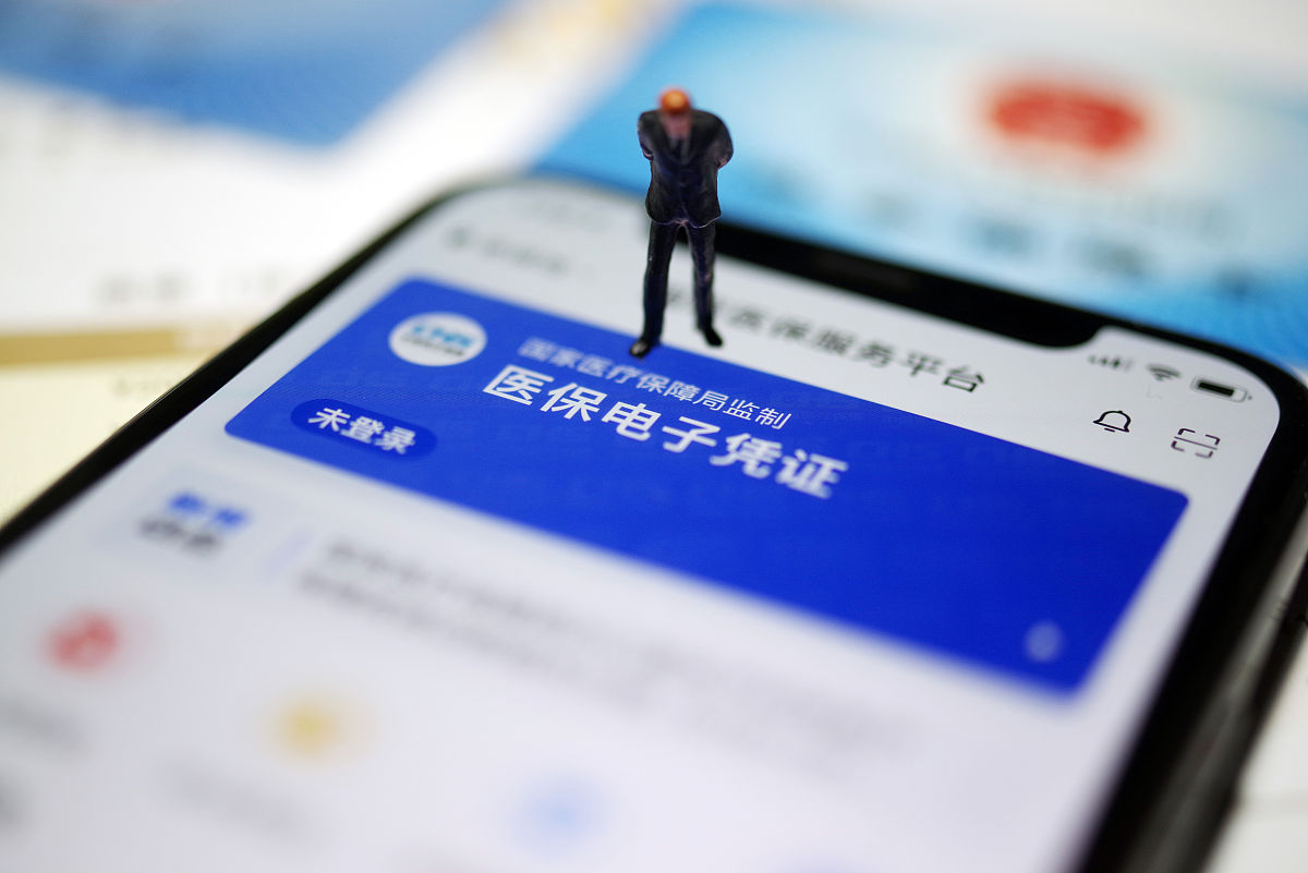 宁波最新急用钱套医保卡联系方式方法分析(最方便真实的宁波成都急用钱套医保卡方法)