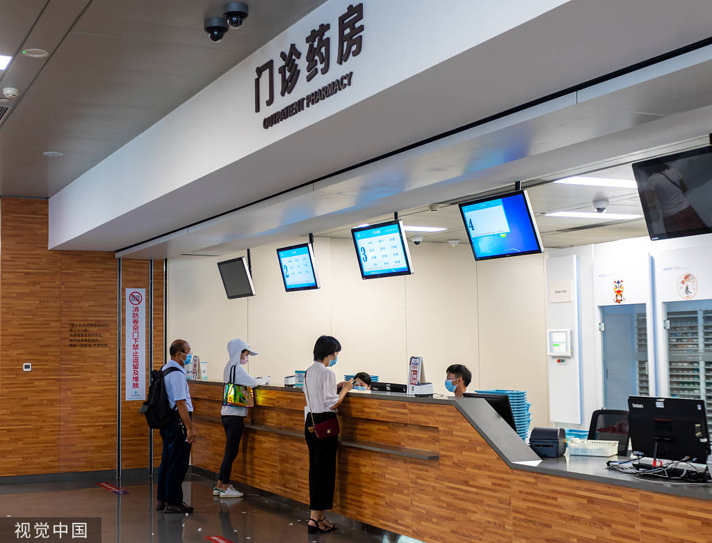 宁波最新24小时医保取现回收方法分析(最方便真实的宁波24小时医保取现回收商家方法)