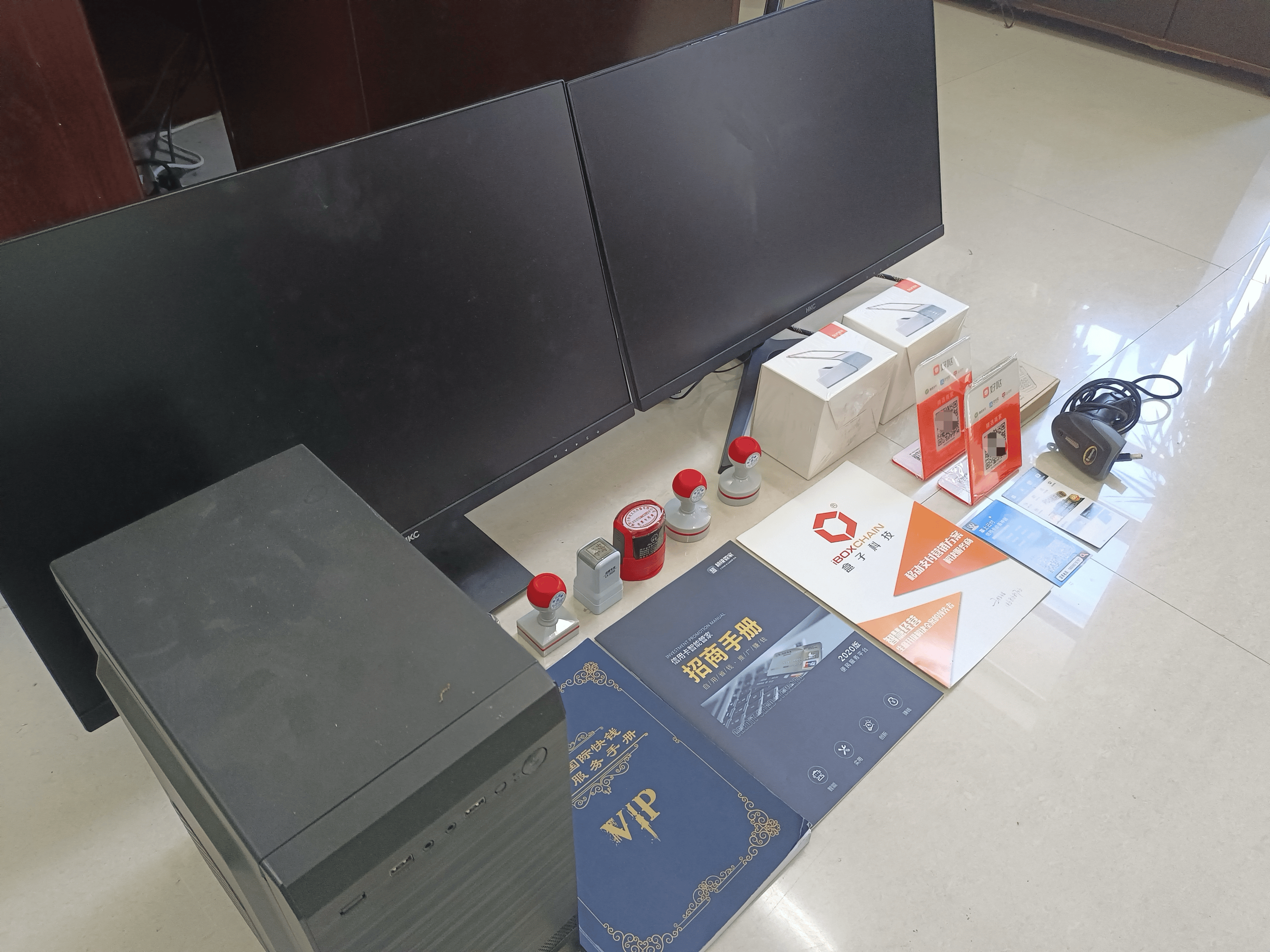 宁波最新医保套现的app方法分析(最方便真实的宁波医保套现的中介需要付刑事责任吗方法)